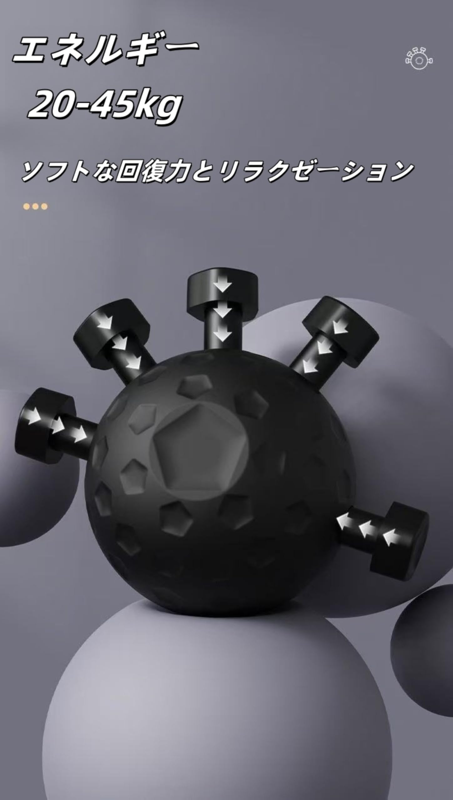 Amazon | 指トレーニング器具手指握把强化器 power destroy 握力